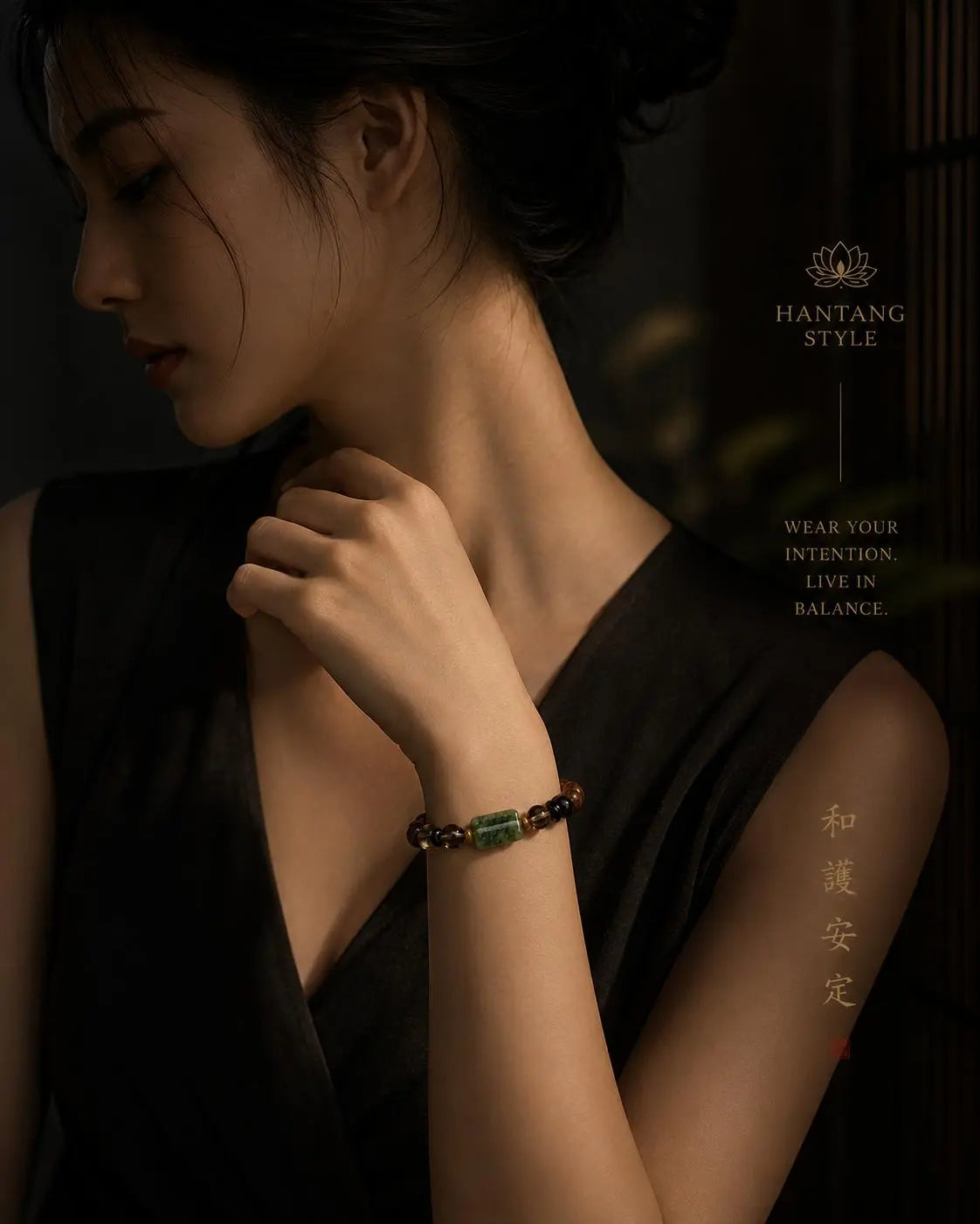 Verdant Serenity Jade Bracelet – Spiritual Wood & Smoky Quartz Energy Bracelet HANTANG STYLE
