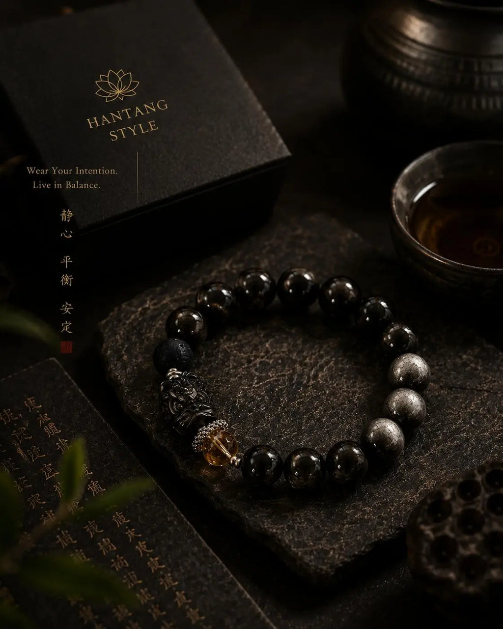 Dark Ember Bracelet — Spiritual Grounding Stone Bracelet HANTANG STYLE