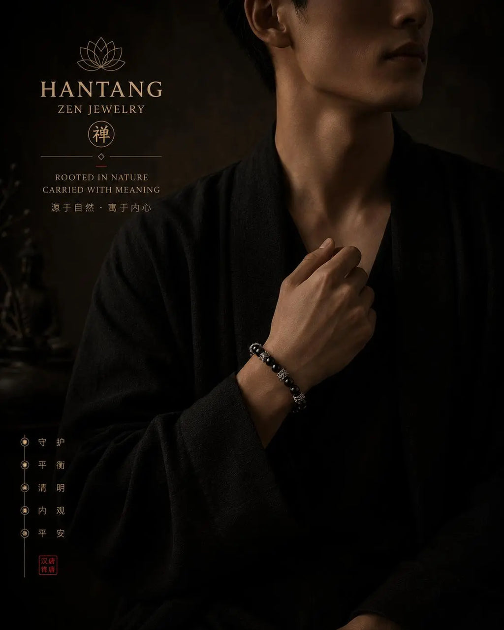Obsidian Cross Guardian Bracelet — Gothic Spiritual Protection Jewelry HANTANG STYLE