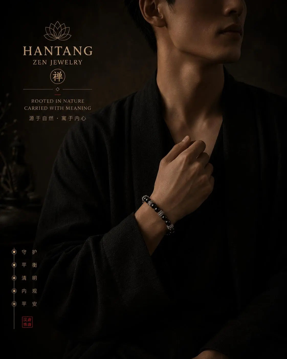 Obsidian Cross Guardian Bracelet — Gothic Spiritual Protection Jewelry HANTANG STYLE