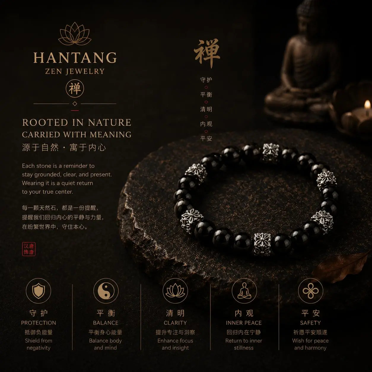 Obsidian Cross Guardian Bracelet — Gothic Spiritual Protection Jewelry HANTANG STYLE