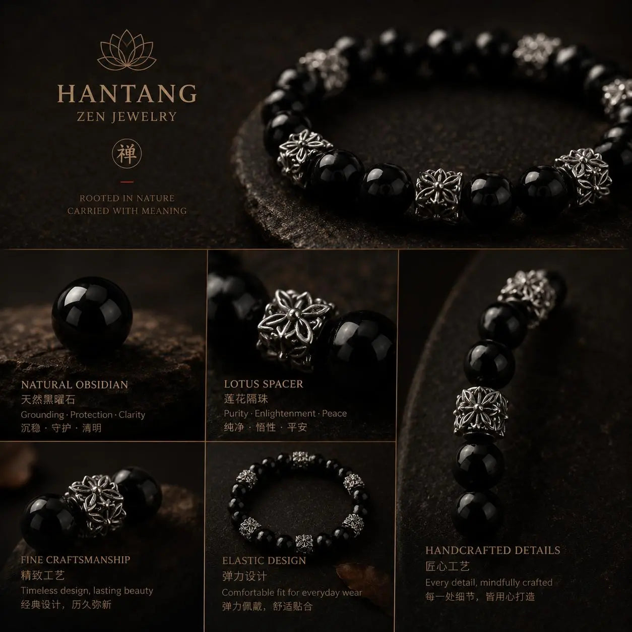 Obsidian Cross Guardian Bracelet — Gothic Spiritual Protection Jewelry HANTANG STYLE