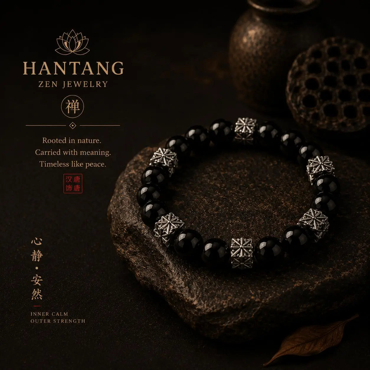 Obsidian Cross Guardian Bracelet — Gothic Spiritual Protection Jewelry HANTANG STYLE