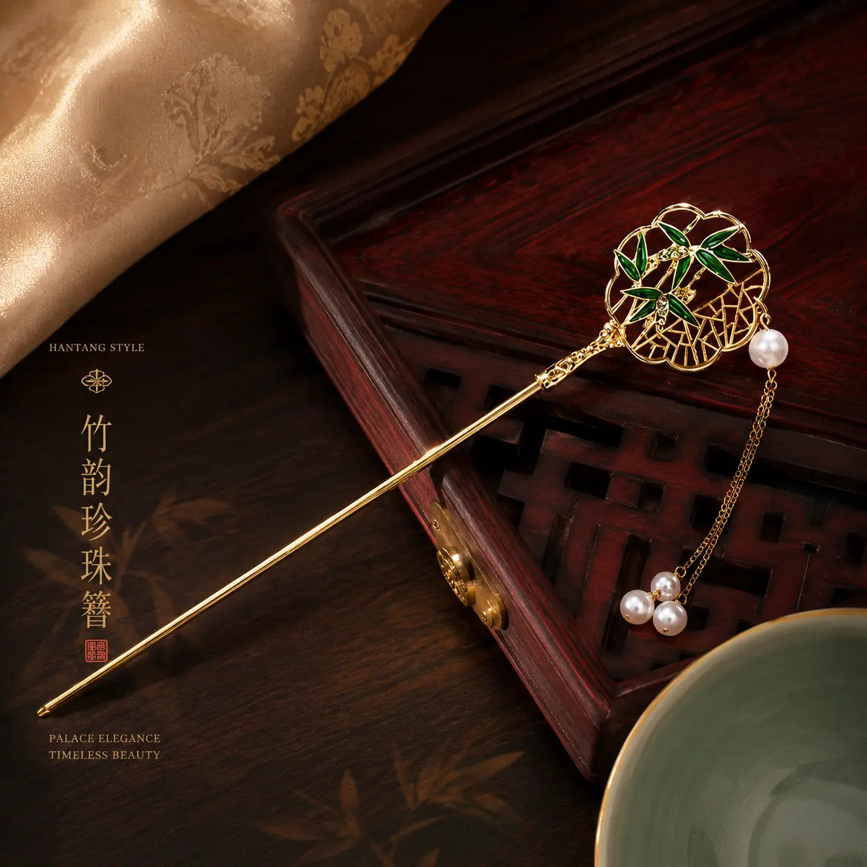 Bamboo Pearl Court Tassel Hairpin