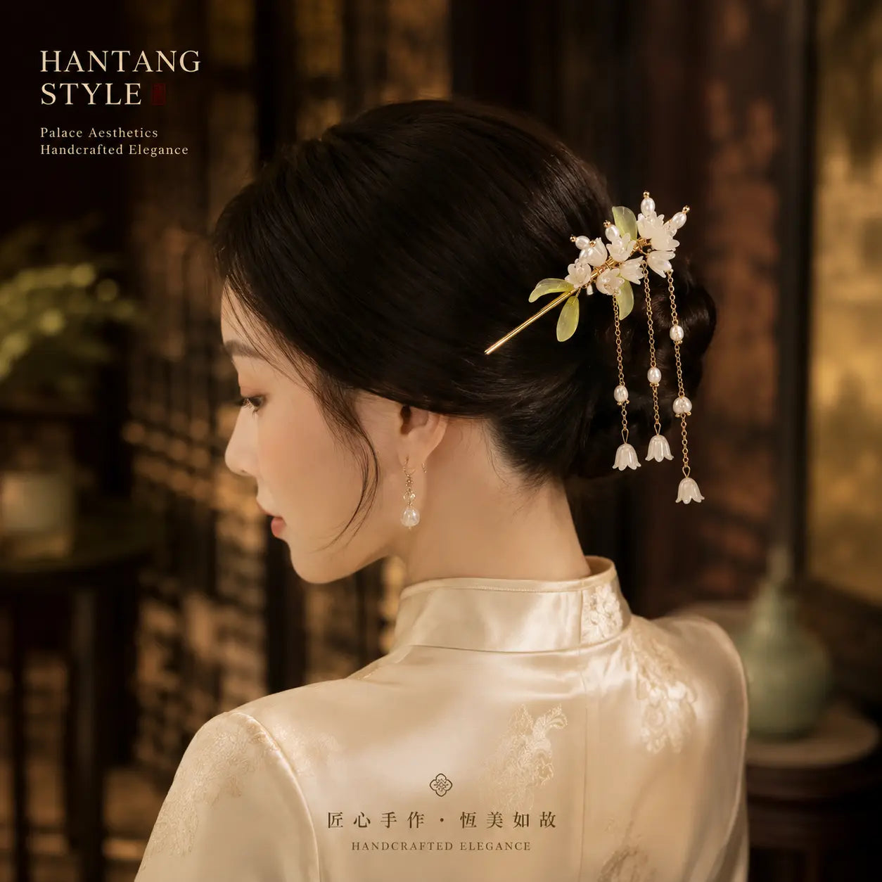 Moon Blossom Jade Leaf Tassel Hairpin